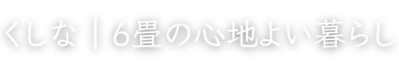 947